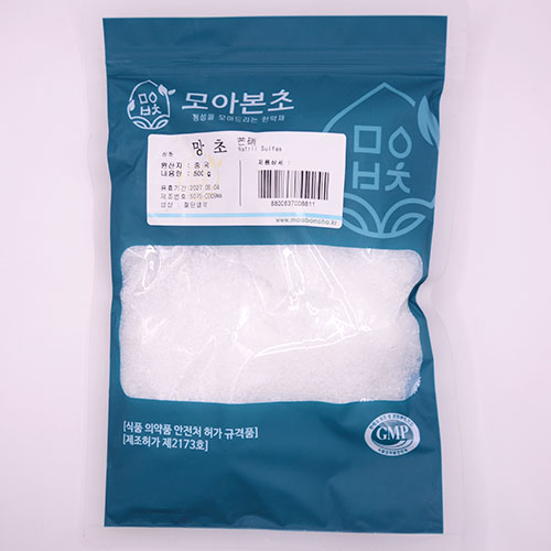 망초
