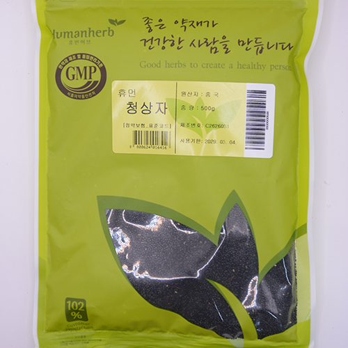 청상자