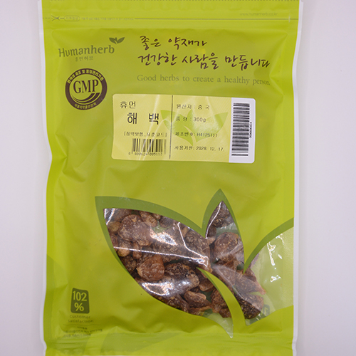 해백